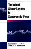 Turbulent_shear_layers_s.jpg